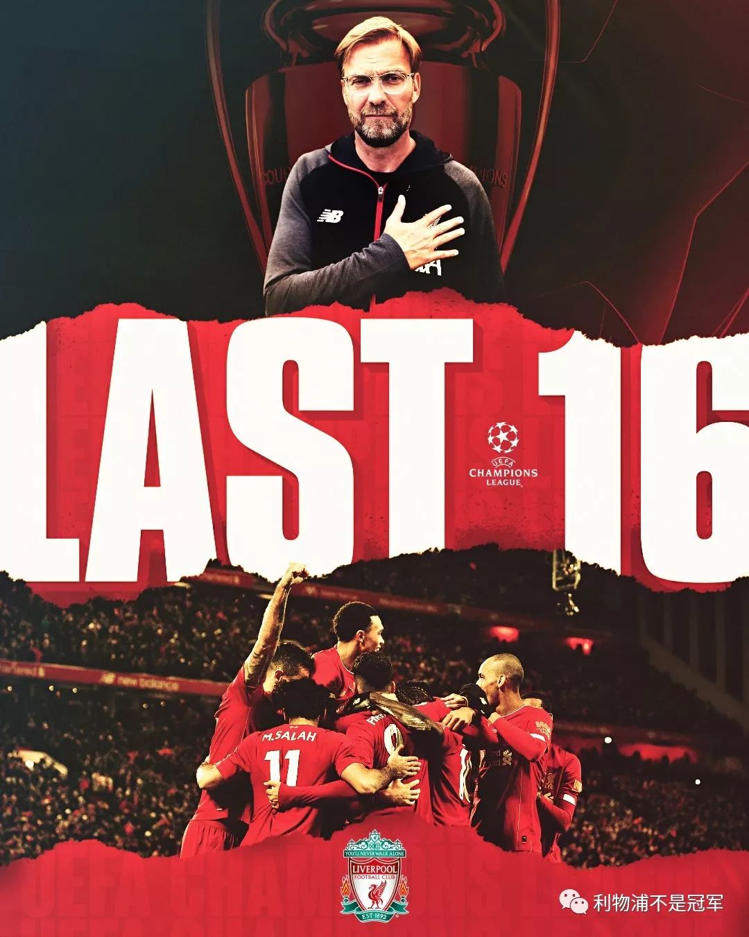 利物浦集结日内部沟通,志在欧冠名次提升,管理层满意,数据趋势出现新变化的简单介绍 利物浦集结日内部沟通,志在欧冠名次提升,管理层满意,数据趋势出现新变化的简单介绍